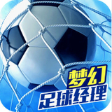 米乐m6app最新版本