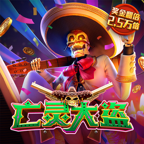 银河娱乐app入口