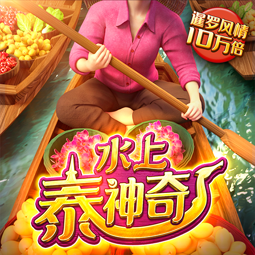 泽宇体育下载