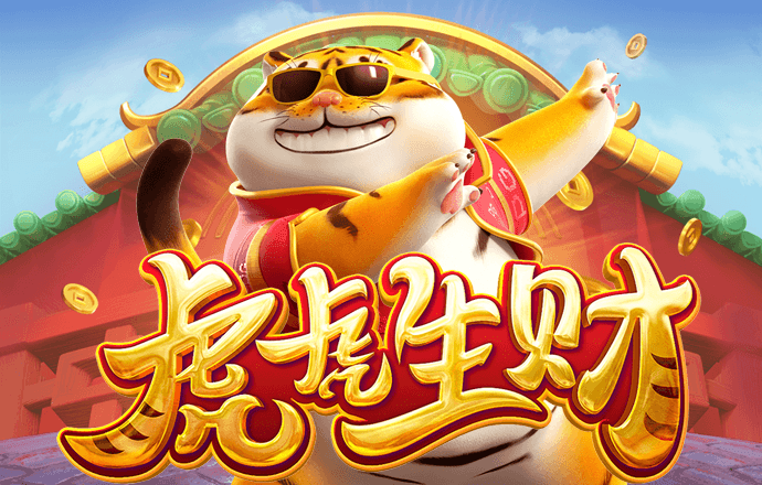 注册马上送38彩金