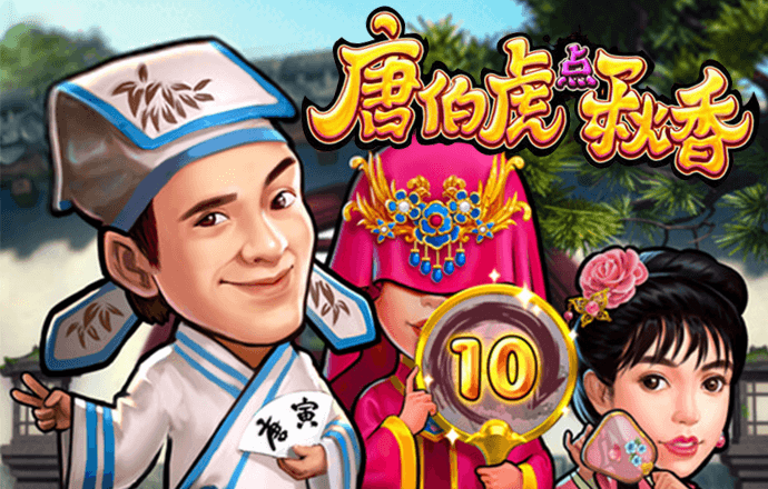 澳门传真免费费资料