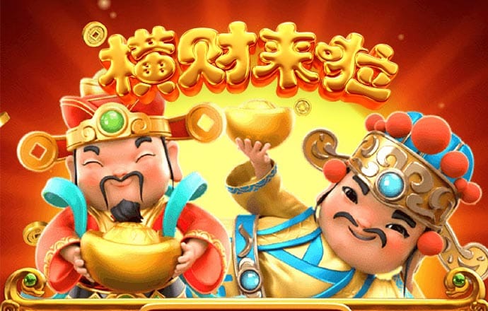 大发657cc彩票官方