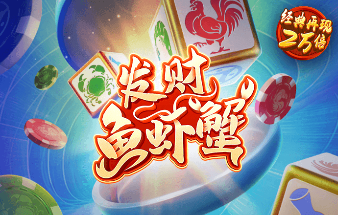 星空体育下载官网手机版