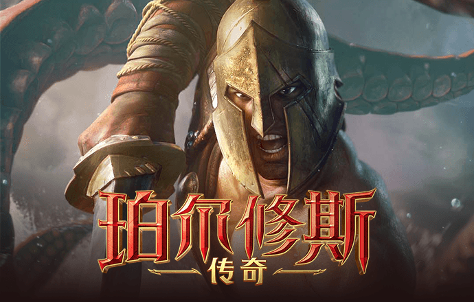 光大彩票官网app下载