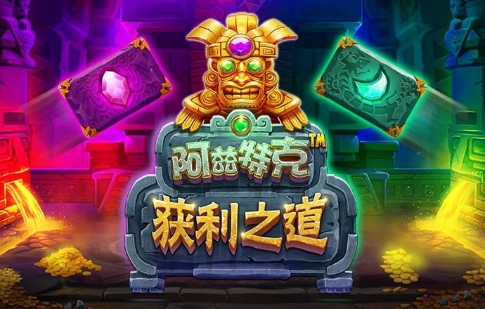 雷火电竞平台官网下载