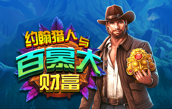 幸运彩票app最新版下载安卓