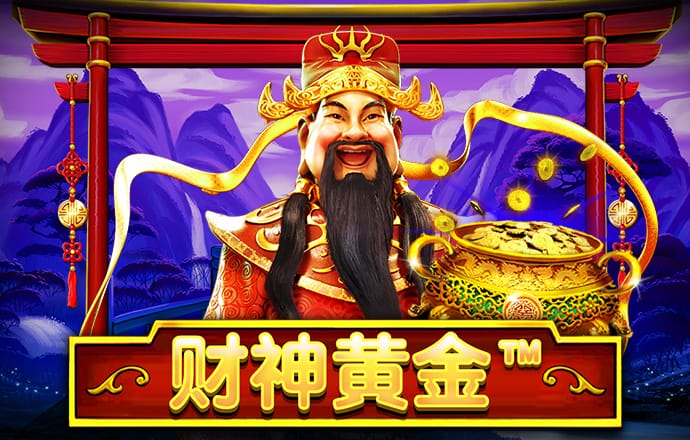 乐鱼体育官网app