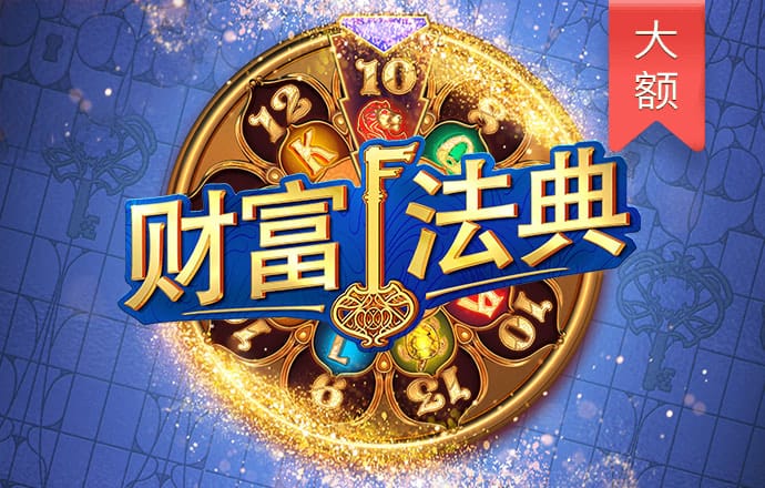 9944CC天下彩免费资料大全