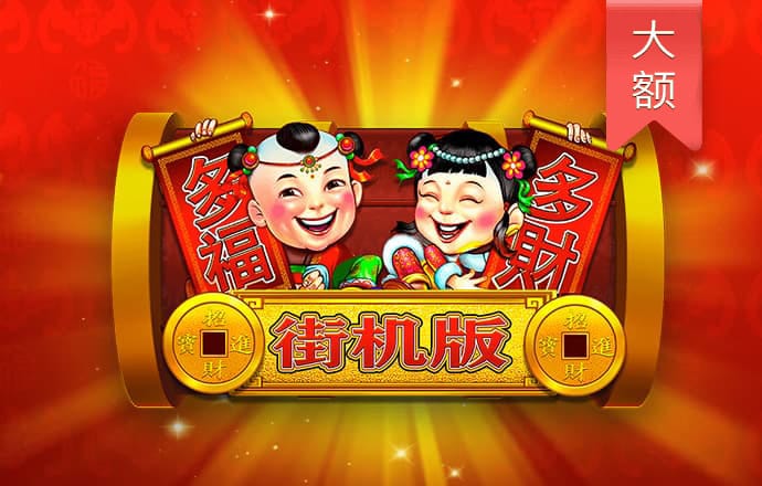 凯发体育官方
