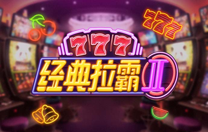 丝瓜视频在线观看