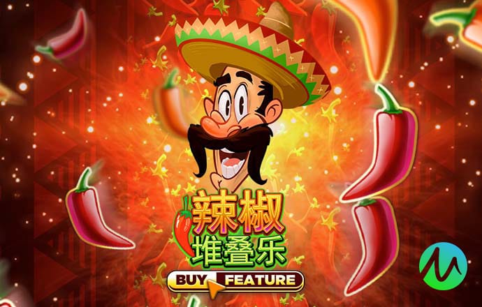 米乐m6官网app登录入口