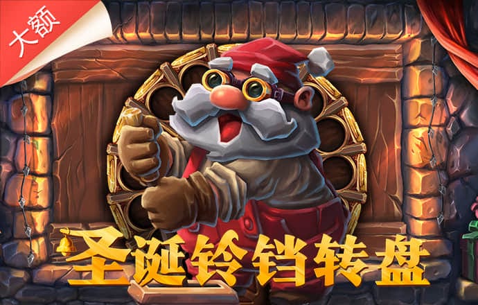 大阳城集团娱乐APP网址