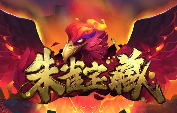 港澳宝典入口