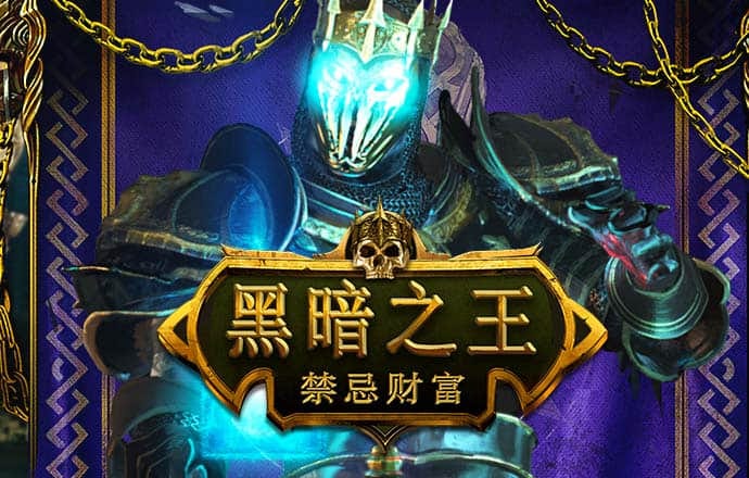 6m6m威九国际