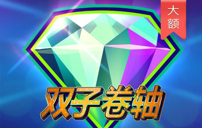 九球体育
