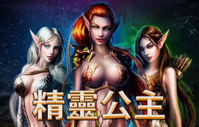 j9九游会官方登录