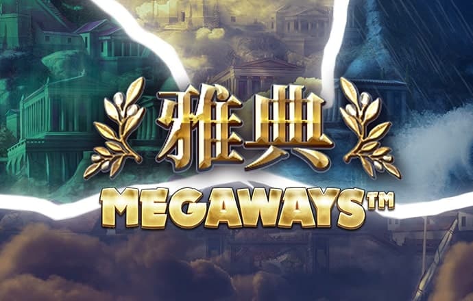 贝博app体育彩票