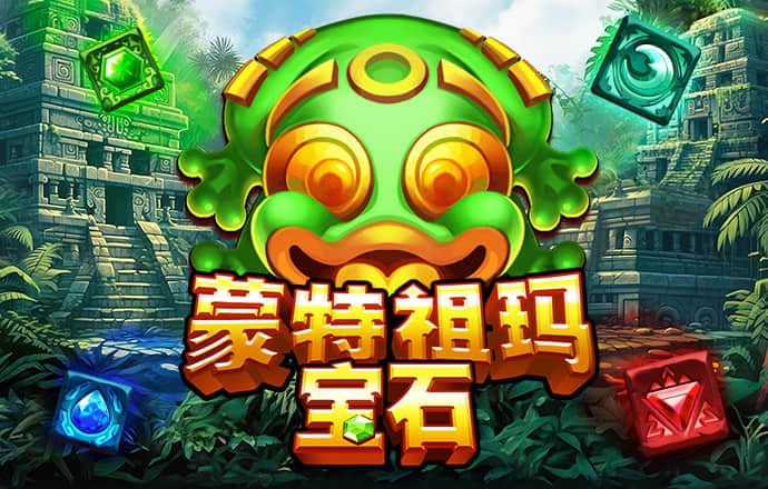 88038威尼斯官网主页
