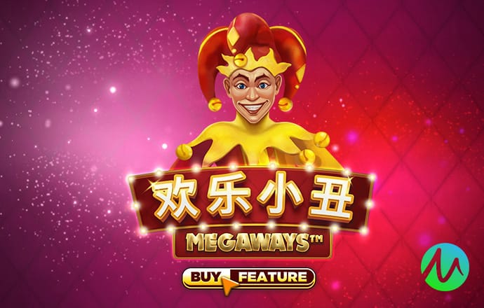 b33体育游戏平台