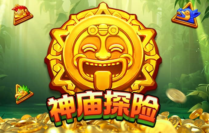 华体app入口